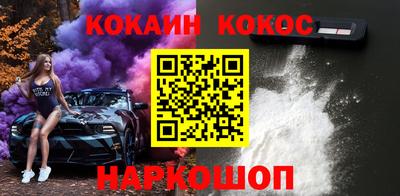 прущие крисы Бугуруслан
