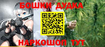 спиды Будённовск