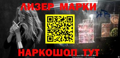 прущие крисы Бугуруслан