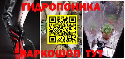 mdma Бузулук
