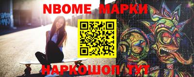 прущие крисы Бугуруслан
