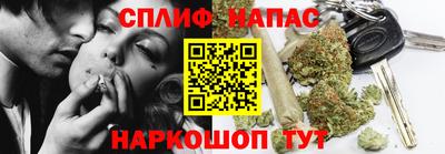 прущие крисы Бугуруслан