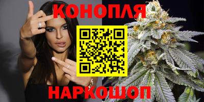 прущие крисы Бугуруслан