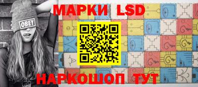 прущие крисы Бугуруслан