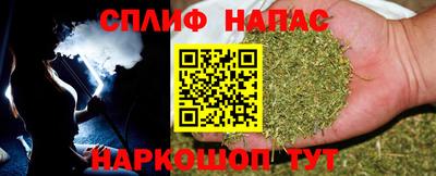 прущие крисы Бугуруслан