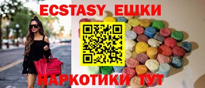 прущие крисы Бугуруслан