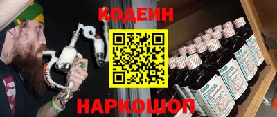 прущие крисы Бугуруслан