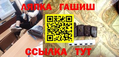 mdma Бузулук