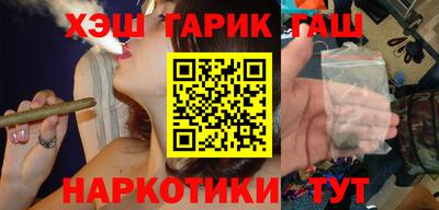прущие крисы Бугуруслан