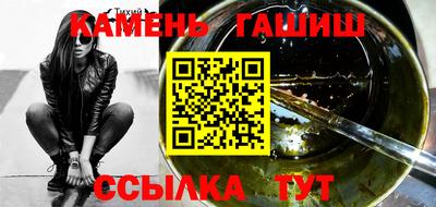 спиды Будённовск