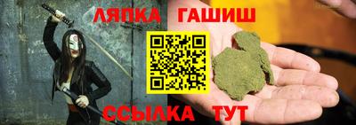 спиды Будённовск